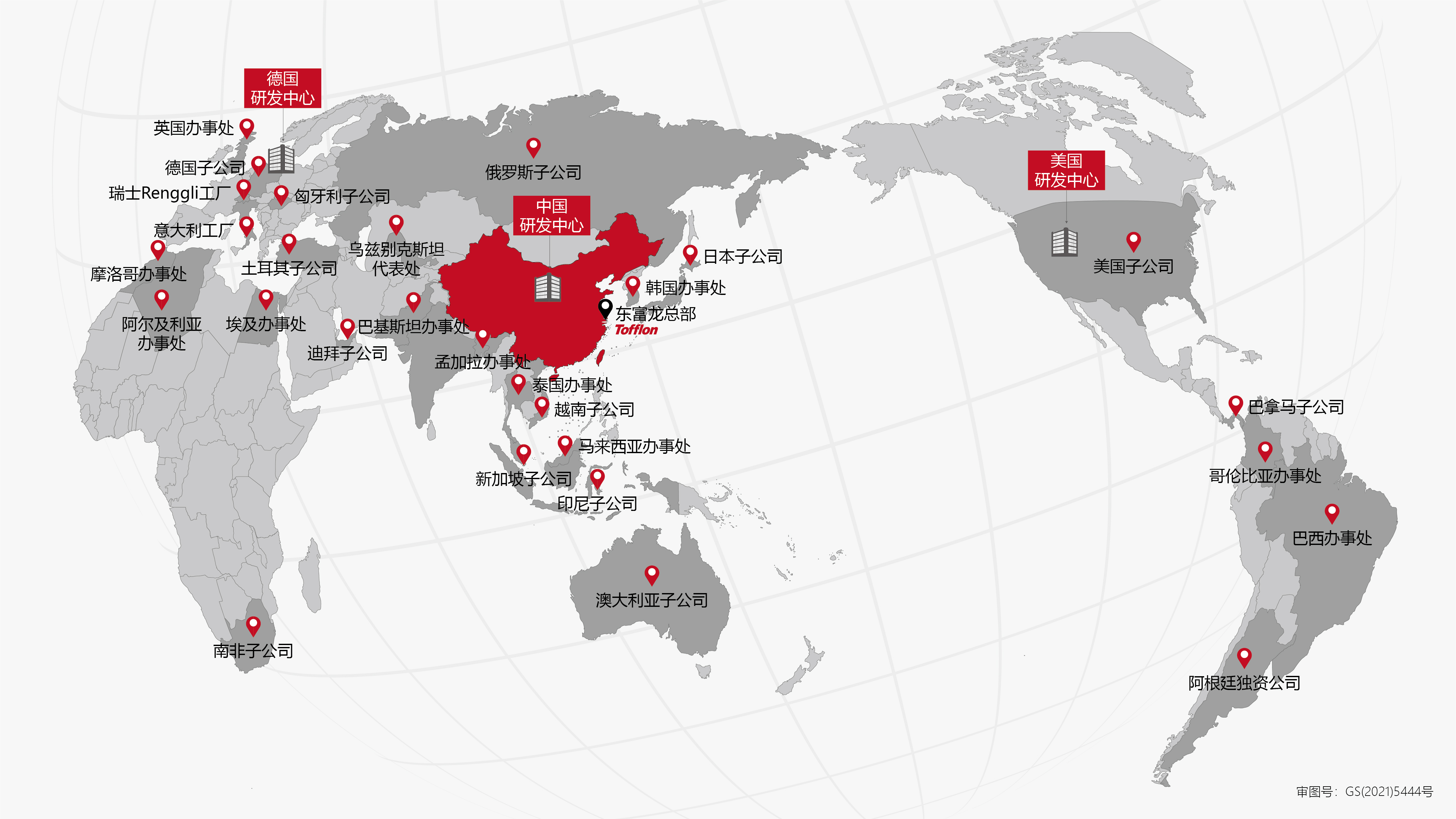 suncitygroup太阳集团