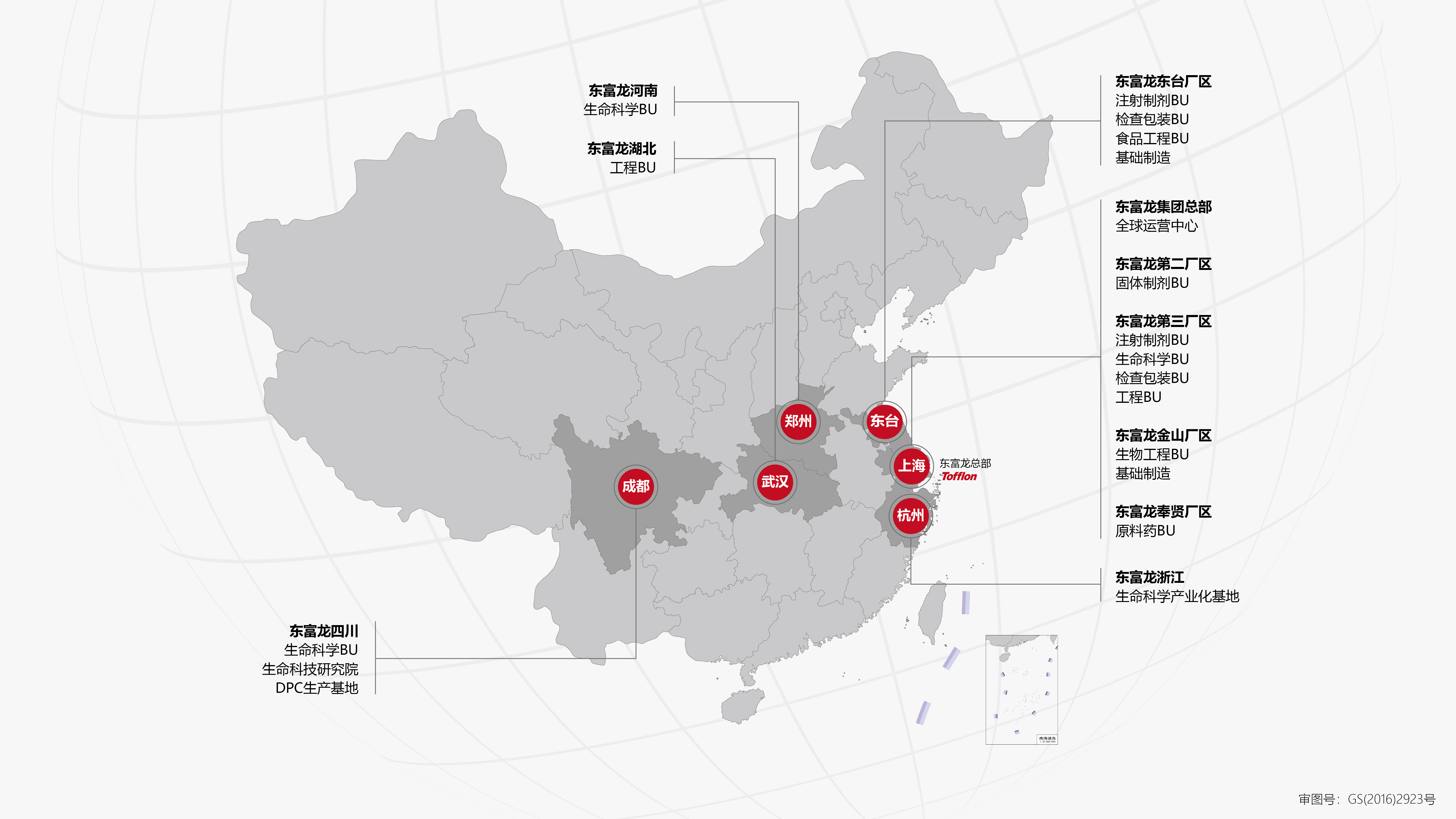 suncitygroup太阳集团